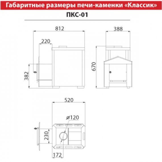 mini image