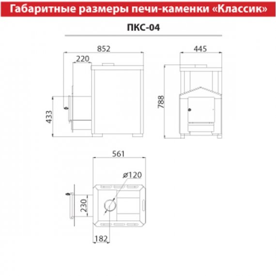 mini image