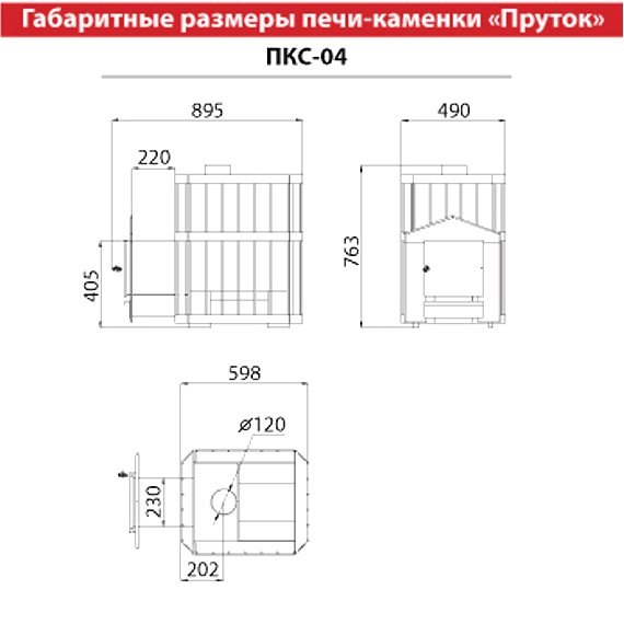 mini image