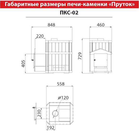 mini image