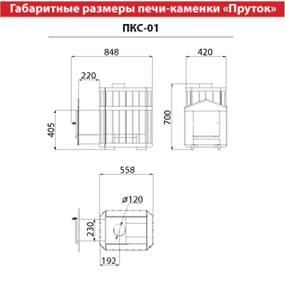 mini image